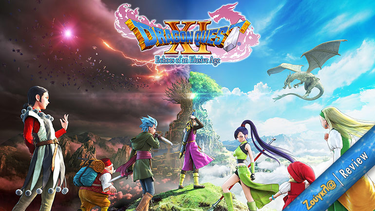 Dragon Quest XI S: Echoes of an Elusive Age – Definitive Edition – Review: Η μεγαλύτερη… μεγάλη περιπέτεια!